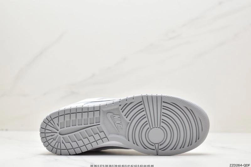 Nxkx Dunk Cozy 204043