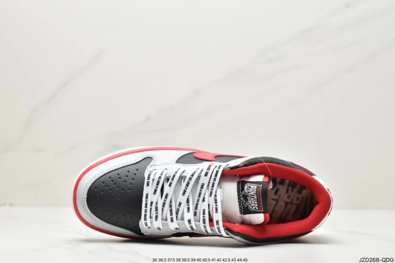 Nxkx Dunk Durable 204062
