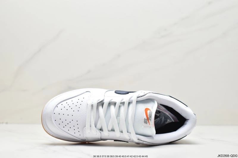 Flexible Nxkx Dunk 204051