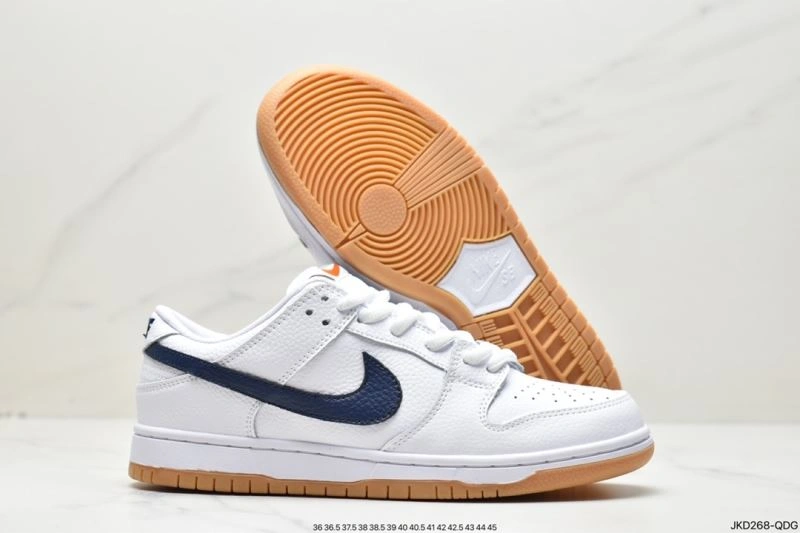 Flexible Nxkx Dunk 204051