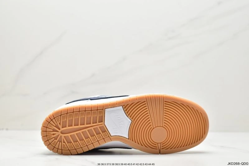 Flexible Nxkx Dunk 204051