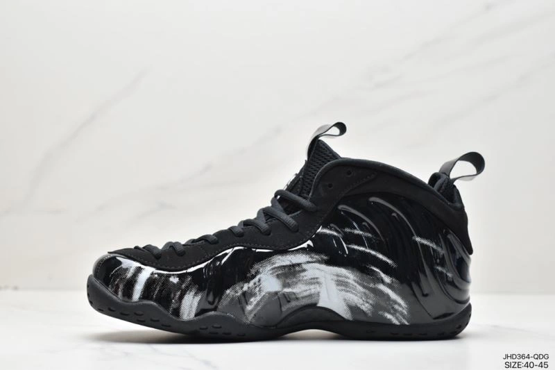 Classic Nxkx Sneakers 201227
