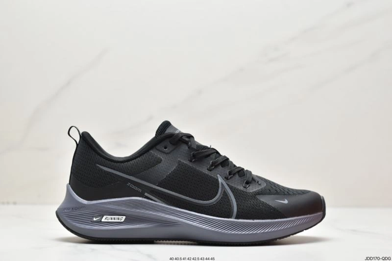 Nxkx Sneakers Practical 201212