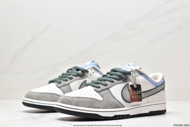 Nxkx Dunk Bright 204045