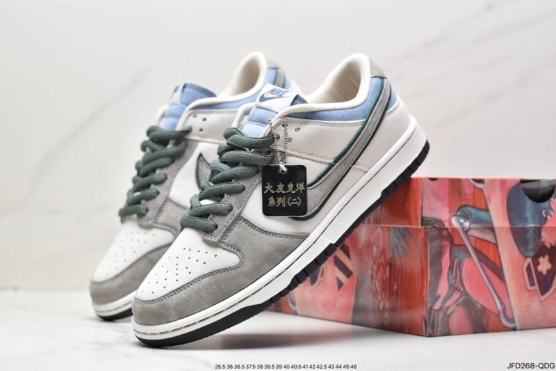 Nxkx Dunk Bright 204045