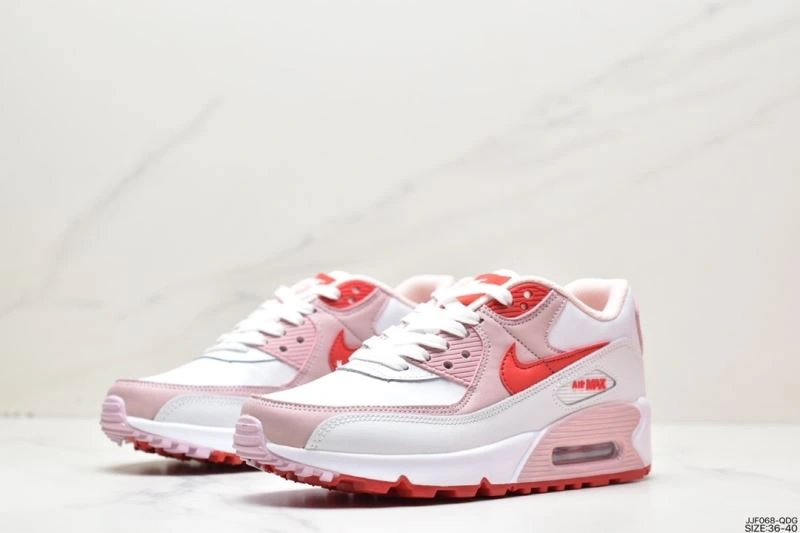 Vibrant Nxkx Air VaxorMax 2. 205823