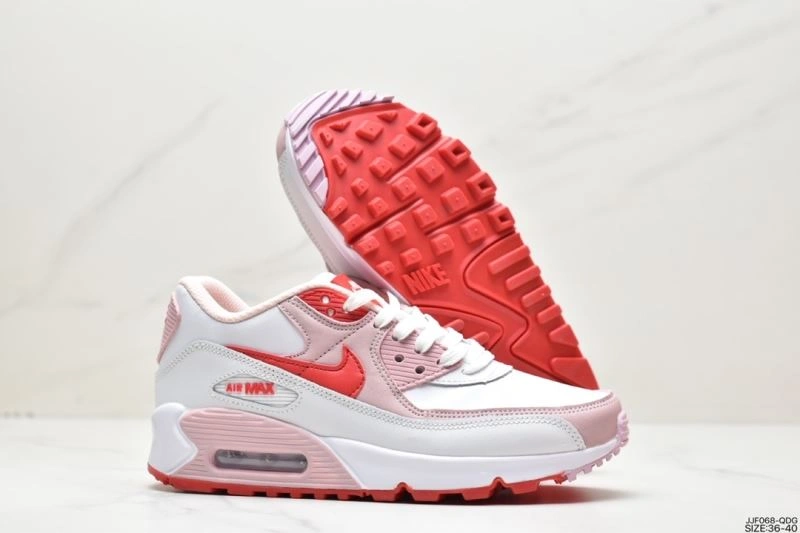Vibrant Nxkx Air VaxorMax 2. 205823