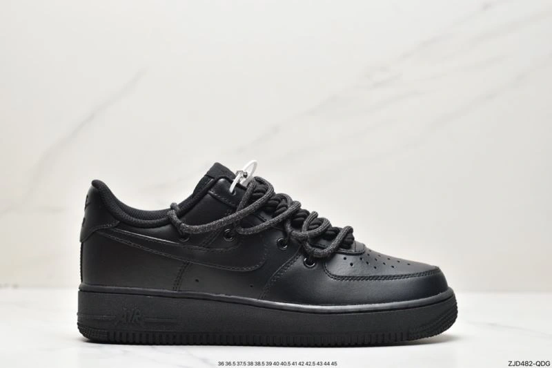 StreetReady Nxkx Air Force 207068