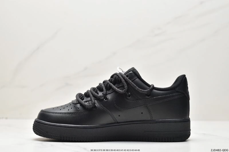StreetReady Nxkx Air Force 207068