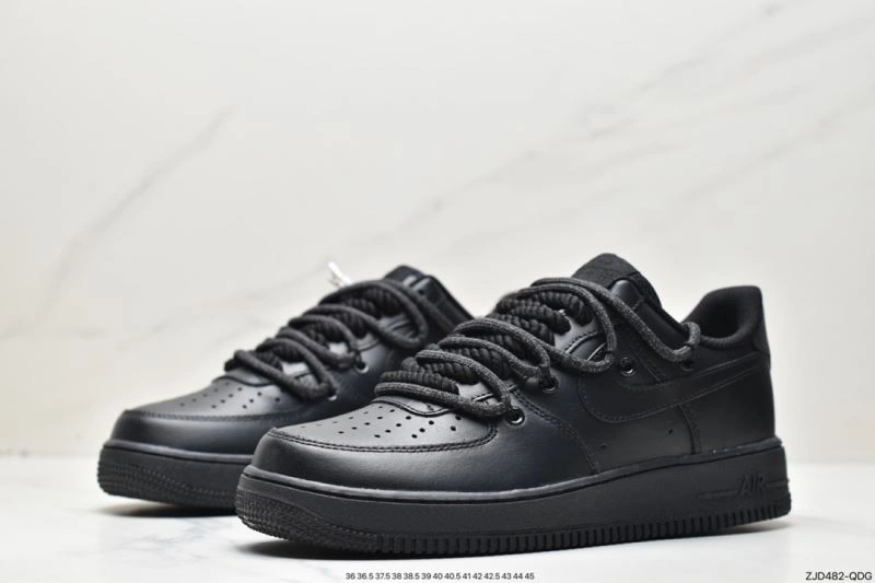StreetReady Nxkx Air Force 207068