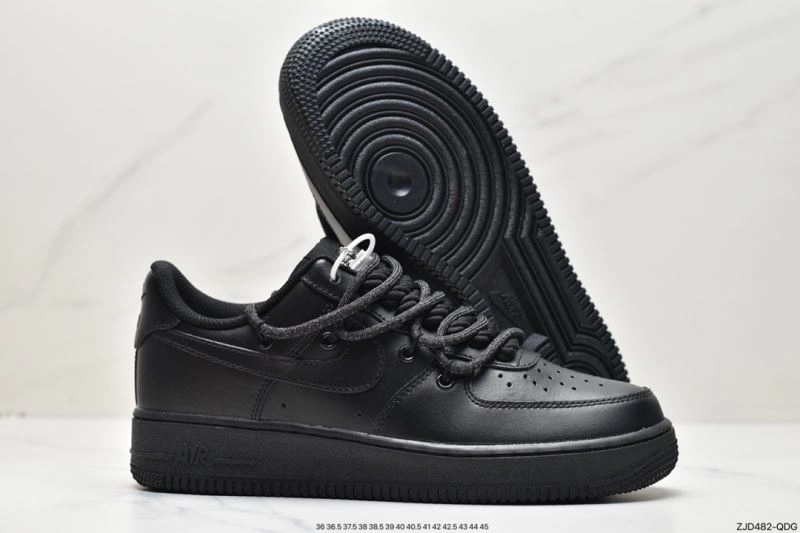 StreetReady Nxkx Air Force 207068