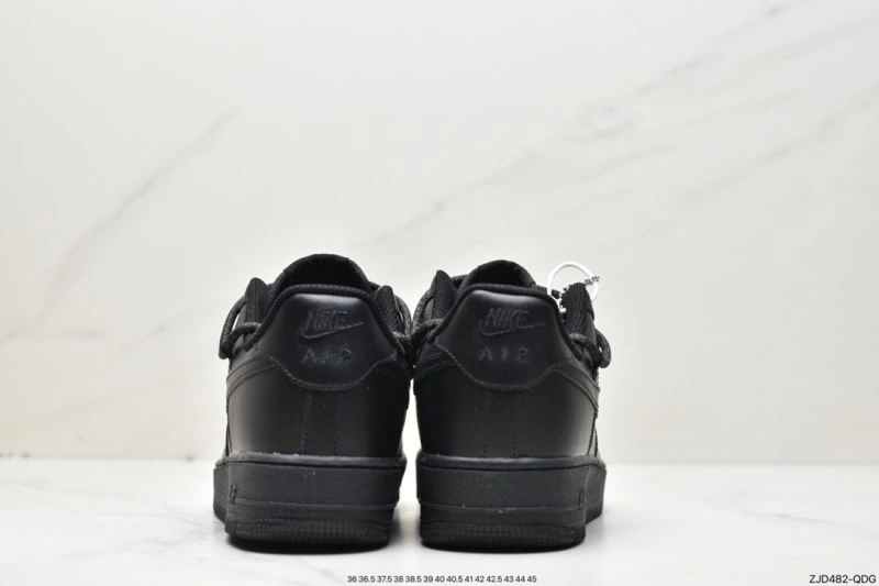 StreetReady Nxkx Air Force 207068