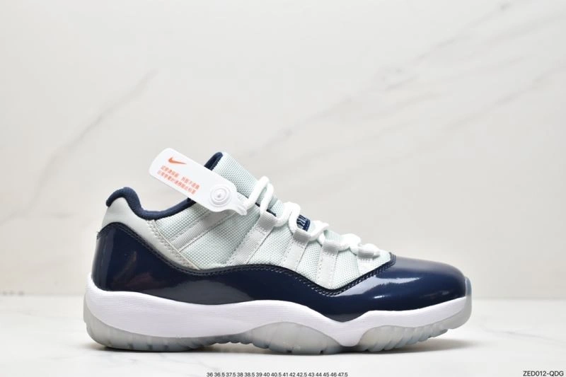 Affordable Nxkx Jordan 202691