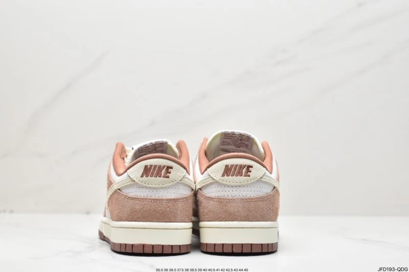 EasyMatch Nxkx Dunk 204056