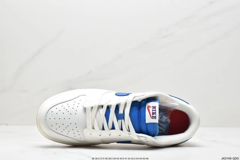Nxkx Dunk Resilient 204066