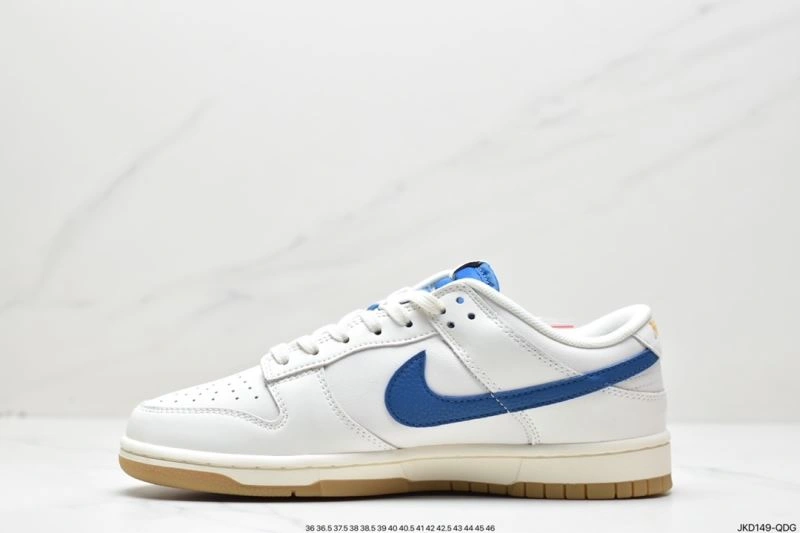 Nxkx Dunk Resilient 204066