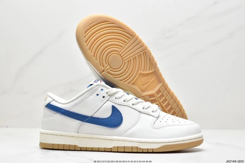 Nxkx Dunk Resilient 204066