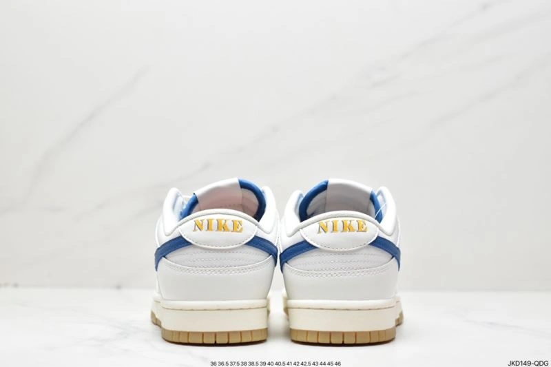 Nxkx Dunk Resilient 204066