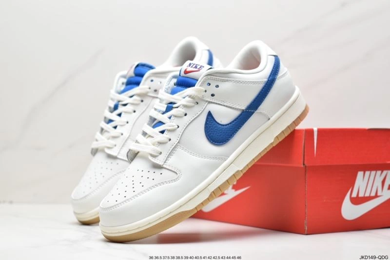Nxkx Dunk Resilient 204066