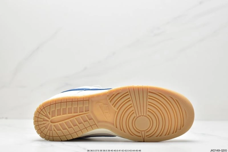 Nxkx Dunk Resilient 204066
