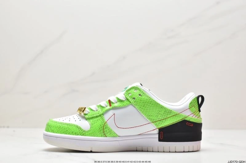 Nxkx Dunk Bright 204049