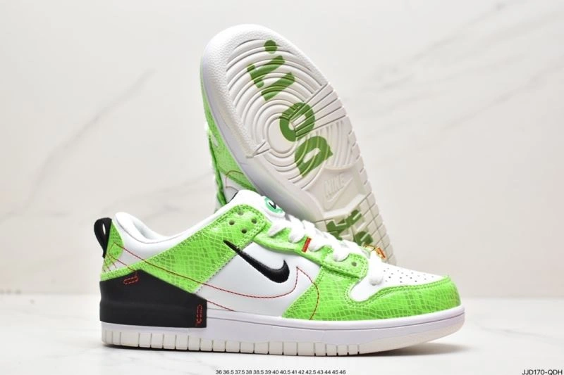 Nxkx Dunk Bright 204049