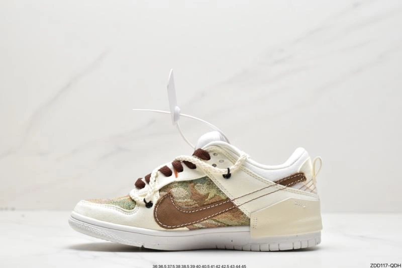 Sleek Nxkx Dunk 204071