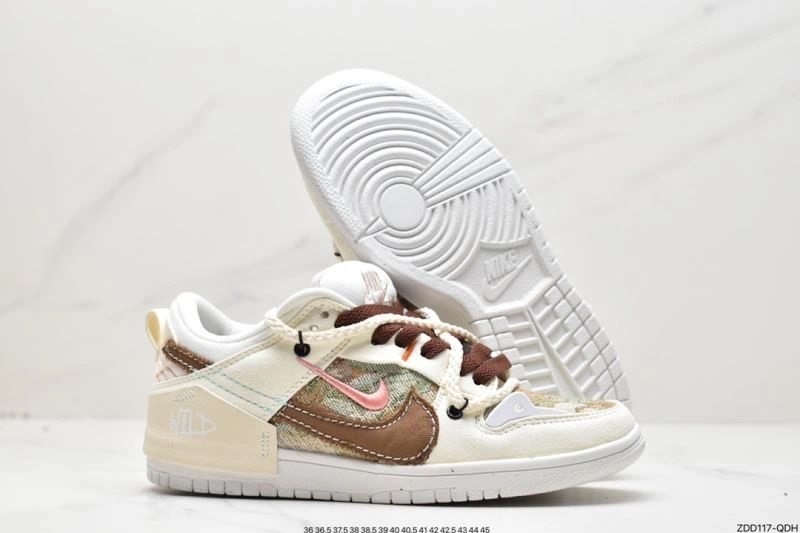 Sleek Nxkx Dunk 204071