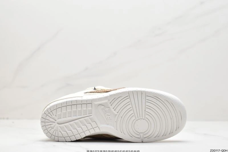 Sleek Nxkx Dunk 204071
