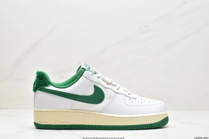 Nxkx Air Force Stylish 207094