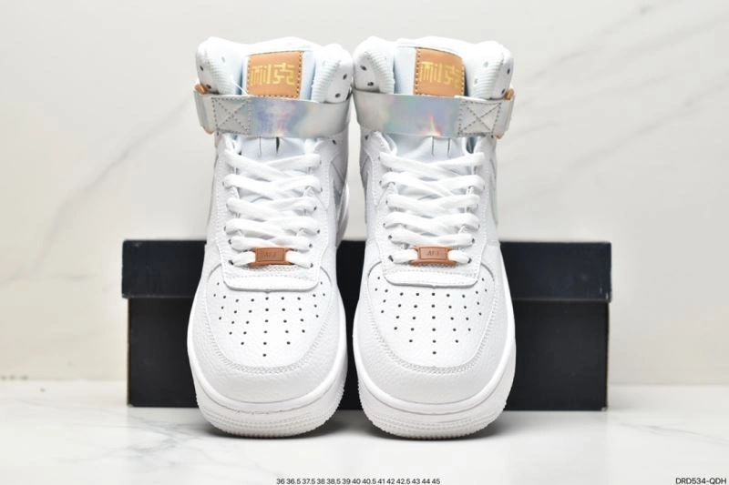 Trendsetting Nxkx Air Force 207075