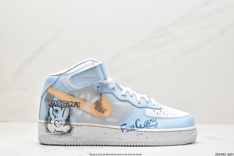 Nxkx Air Force Unique 207058