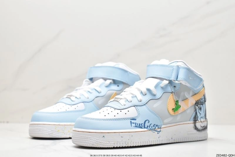 Nxkx Air Force Unique 207058