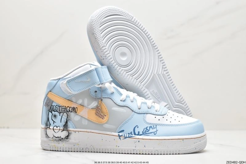 Nxkx Air Force Unique 207058