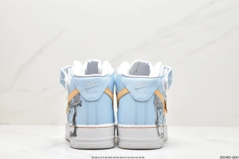 Nxkx Air Force Unique 207058