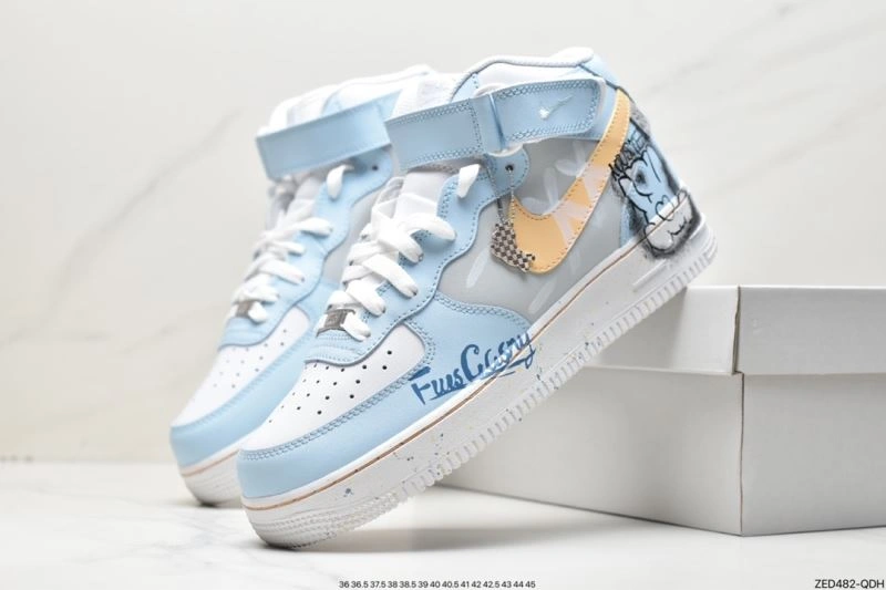 Nxkx Air Force Unique 207058