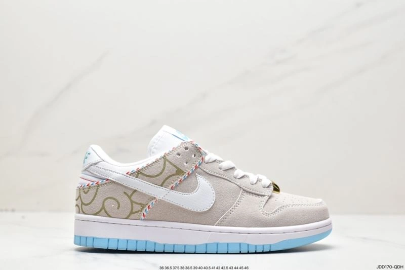 Classic Nxkx Dunk 204048