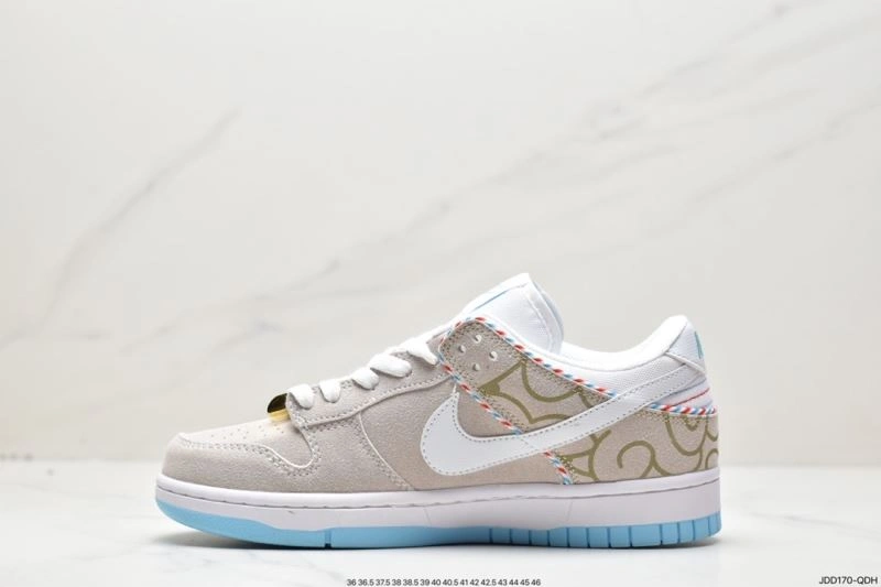 Classic Nxkx Dunk 204048