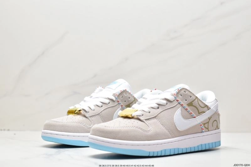 Classic Nxkx Dunk 204048