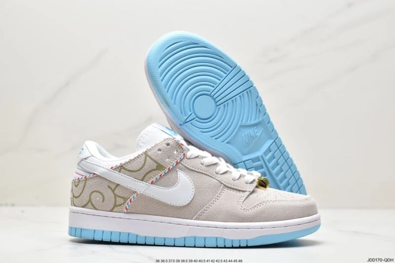 Classic Nxkx Dunk 204048