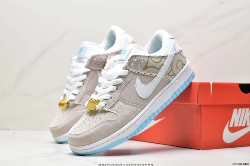 Classic Nxkx Dunk 204048