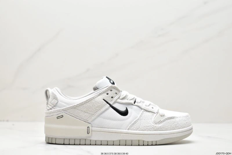 Nxkx Dunk Cozy 204053