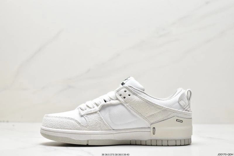 Nxkx Dunk Cozy 204053