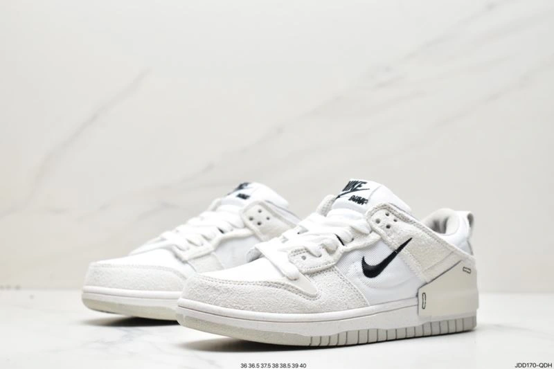 Nxkx Dunk Cozy 204053