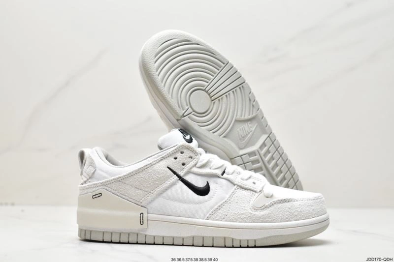 Nxkx Dunk Cozy 204053