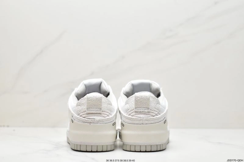 Nxkx Dunk Cozy 204053