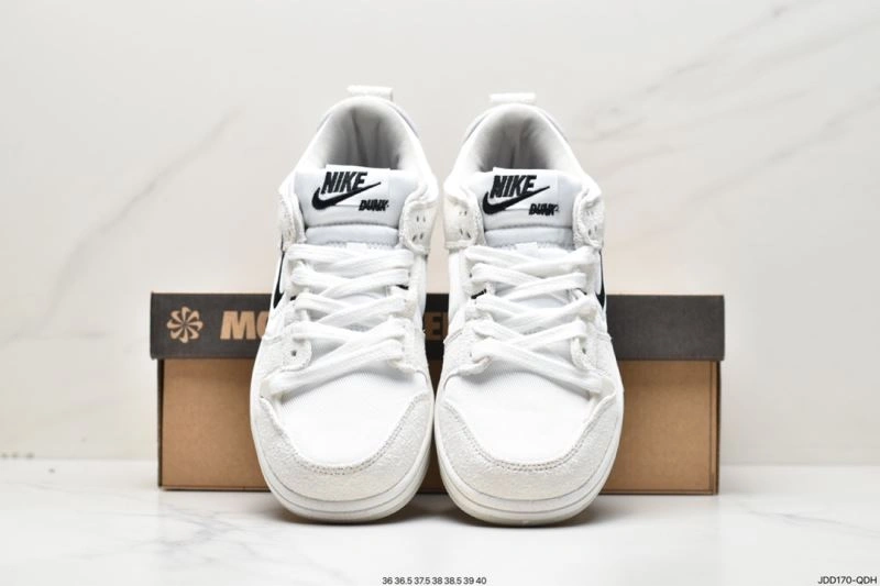 Nxkx Dunk Cozy 204053
