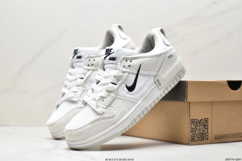 Nxkx Dunk Cozy 204053