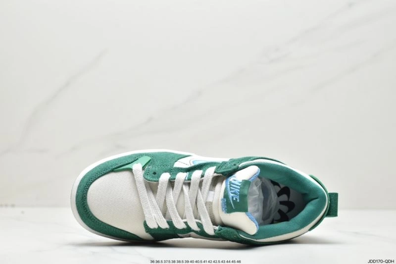 Nxkx Dunk Durable 204070