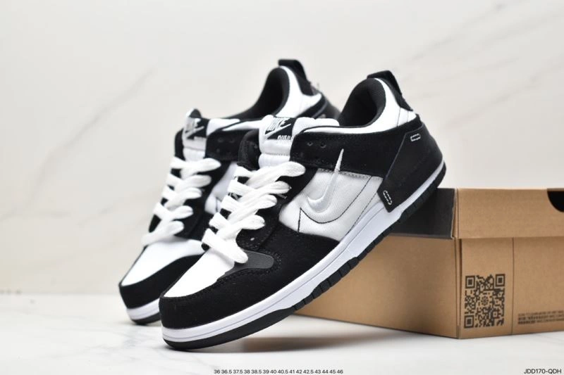 Nxkx Dunk Durable 204044